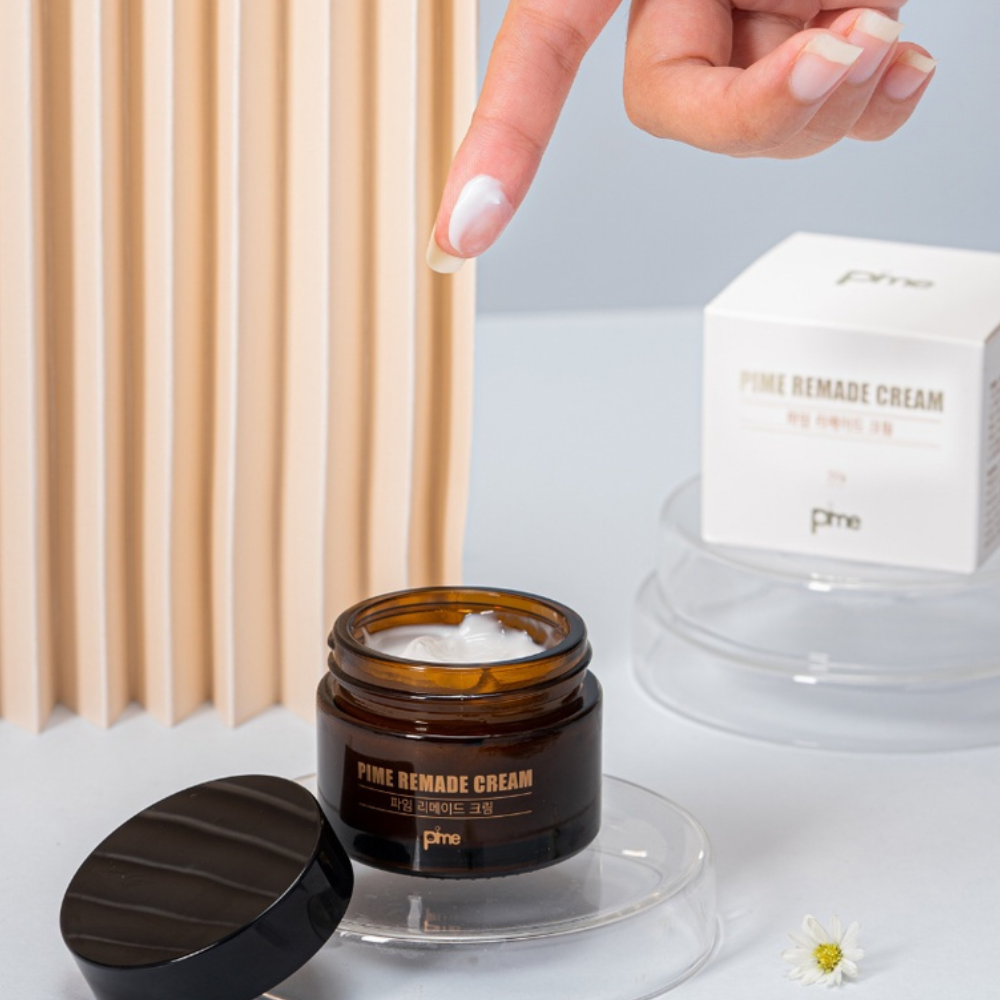 Brightening & Moisturizing Cream – 50g Skincare to Fade Dark Spots, Acne Marks & Hydrate Skin