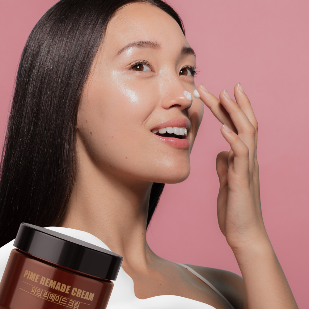 Brightening & Moisturizing Cream – 50g Skincare to Fade Dark Spots, Acne Marks & Hydrate Skin