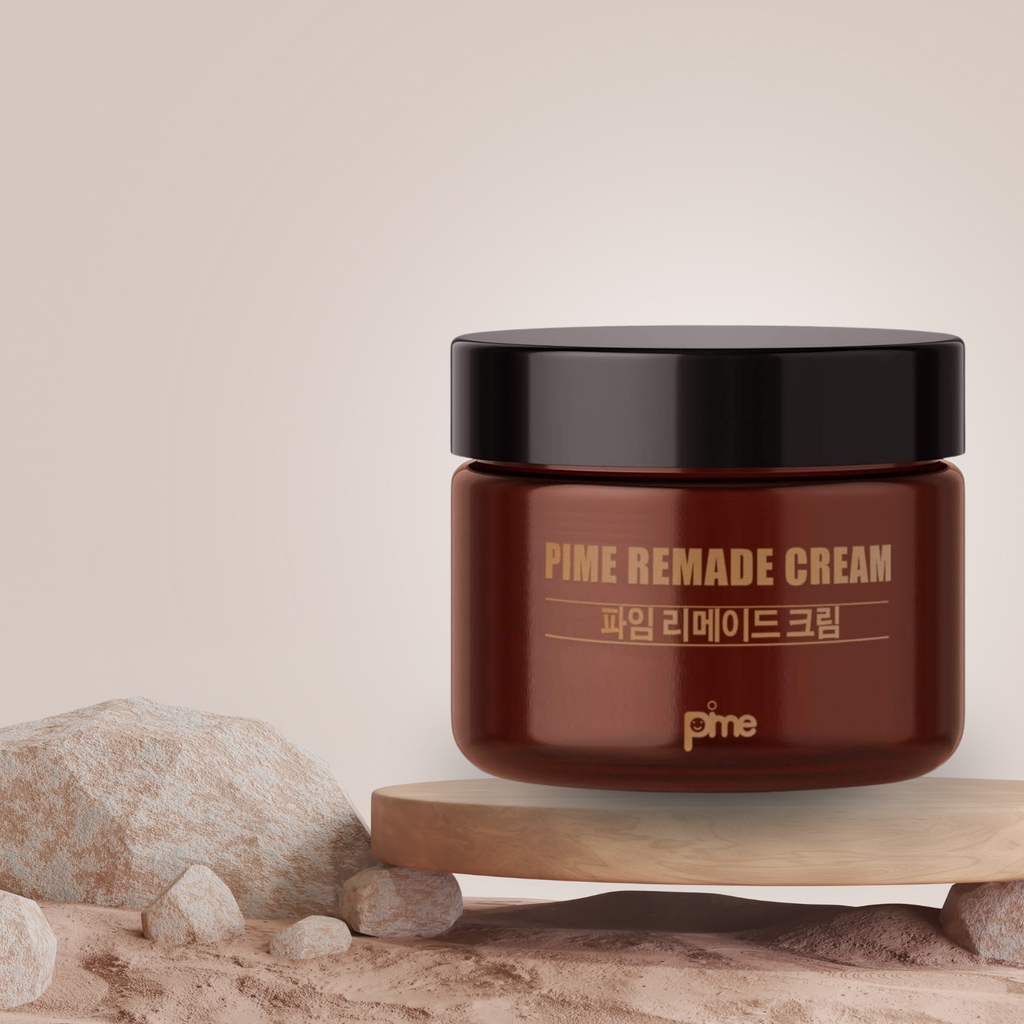 Brightening & Moisturizing Cream – 50g Skincare to Fade Dark Spots, Acne Marks & Hydrate Skin