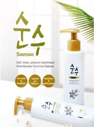 Gentle Feminine Wash – Mild Intimate Cleanser with Weak Acidic pH, Odor Support & Antibacterial – 150g