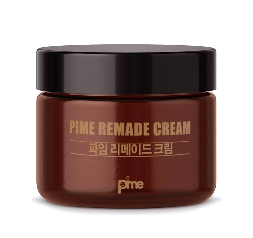 Brightening & Moisturizing Cream – 50g Skincare to Fade Dark Spots, Acne Marks & Hydrate Skin