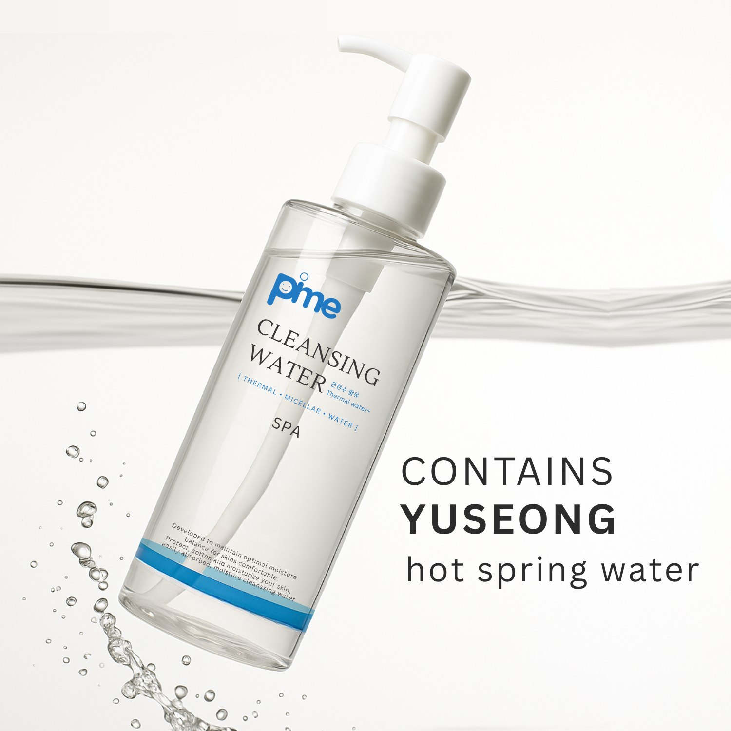 Micellar Water – 200g Gentle Makeup Remover & Hydrating Cleanser with Hot Spring Water for Deep Cleansing