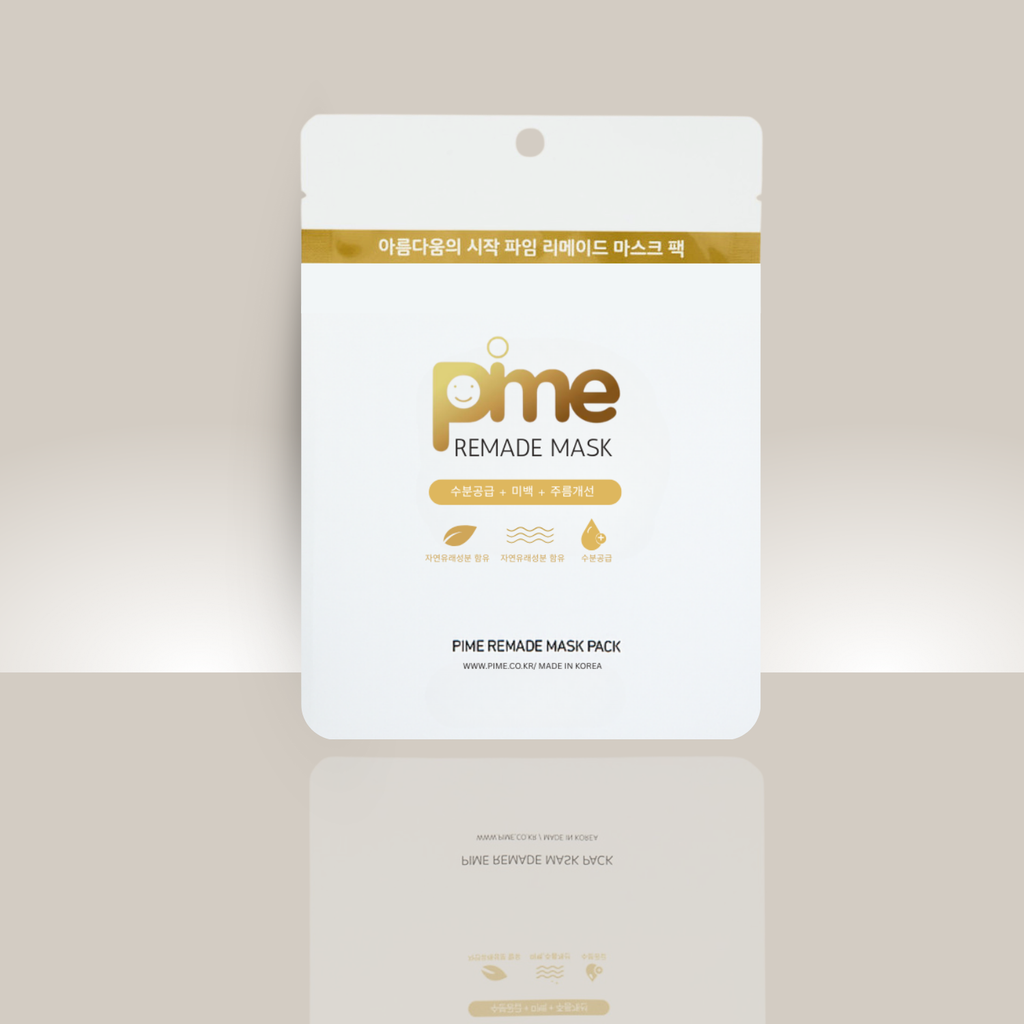 Bee Venom Collagen Sheet Mask – 5-Pack Anti-Aging, Firming & Moisture-Lock Hydration Mask Set