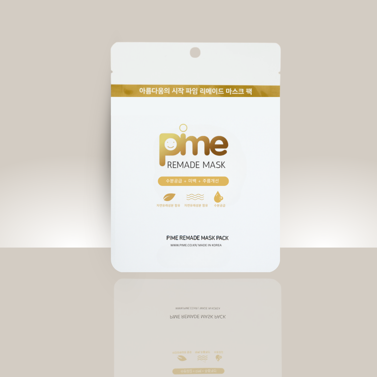 Bee Venom Collagen Sheet Mask – 5-Pack Anti-Aging, Firming & Moisture-Lock Hydration Mask Set