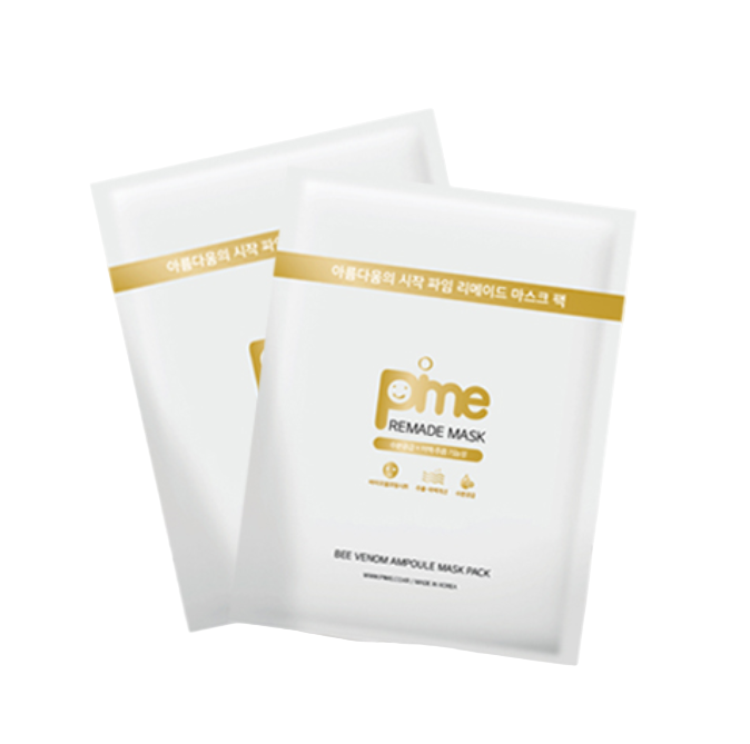 Bee Venom Collagen Sheet Mask – 5-Pack Anti-Aging, Firming & Moisture-Lock Hydration Mask Set