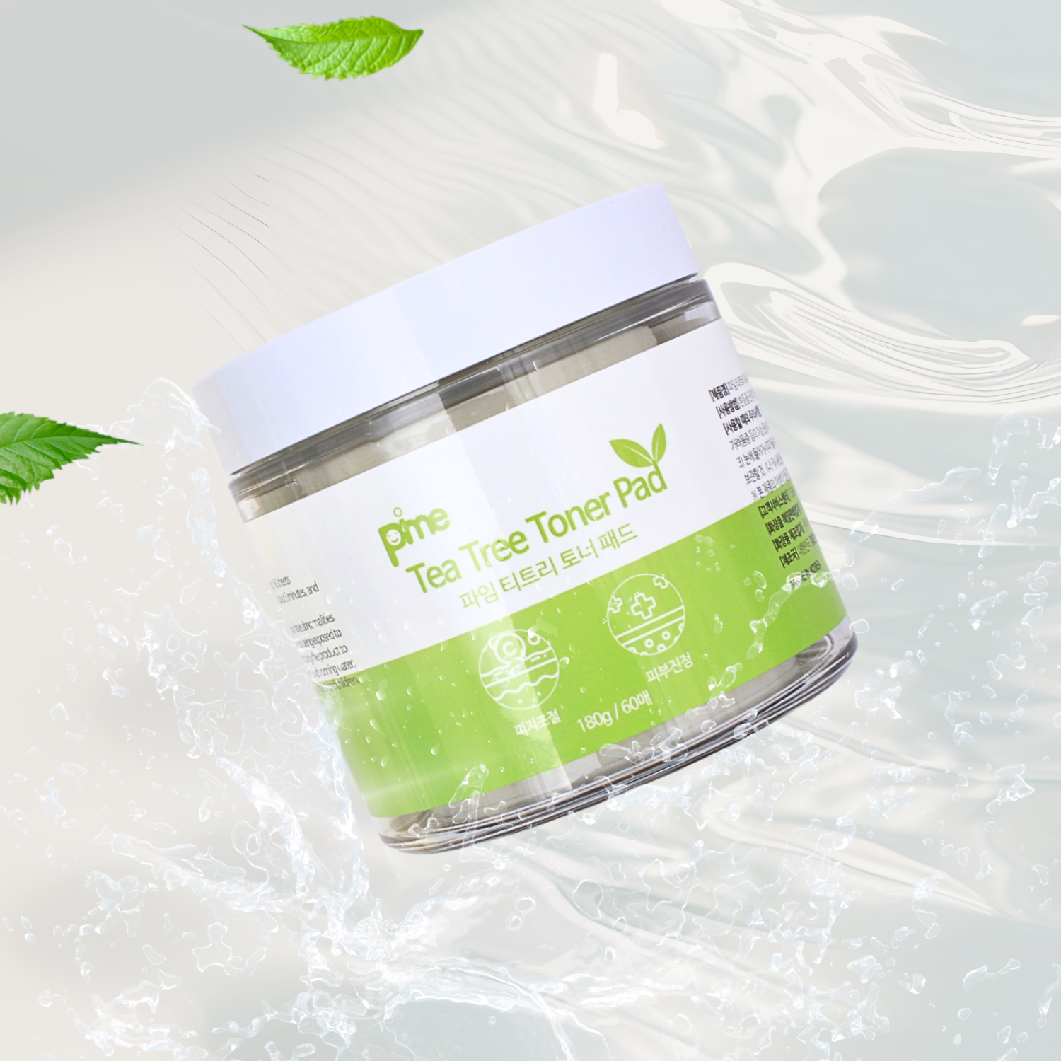 Tea Tree Toner Pads – 60 Sheets Soothing & Hydrating for Acne-Prone & Sensitive Skin, Pore-Cleansing
