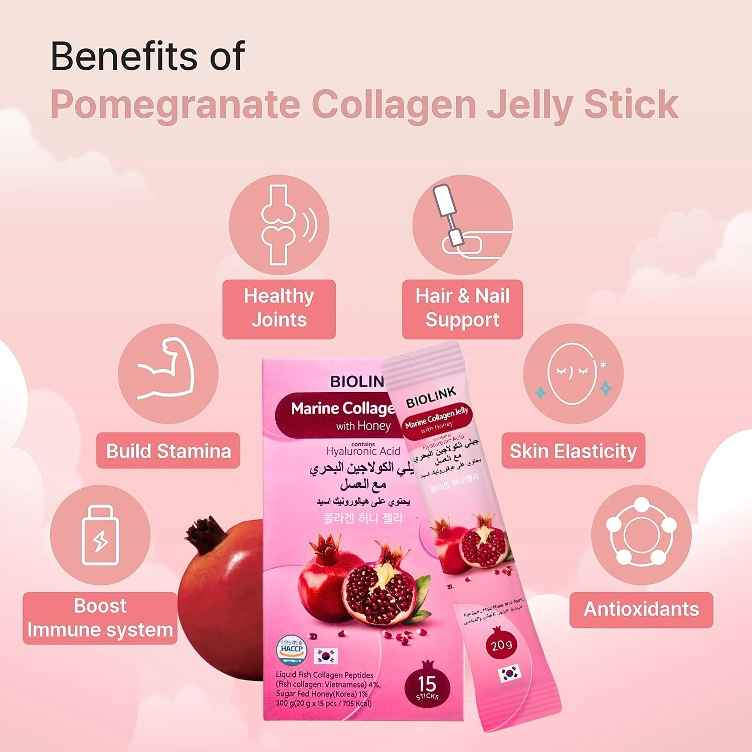 Biolink Korean Marine Collagen Jelly Sticks with Hyaluronic Acid & Honey – Skin, Hair & Nail Support – Beauty & Vitality with Pomegranate – 20g x 15 Sachets