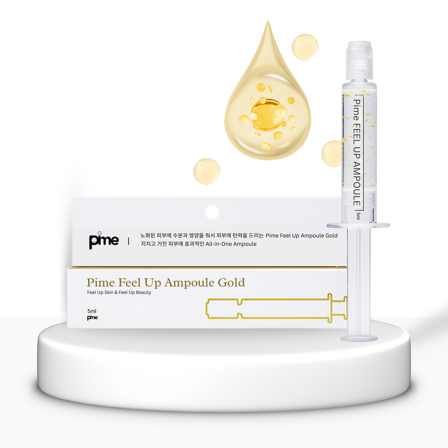 Anti-Aging Ampoule Serum – 24K Gold 5ml Trial Size, Firming & Wrinkle-Reducing Facial Booster with 8 Peptides